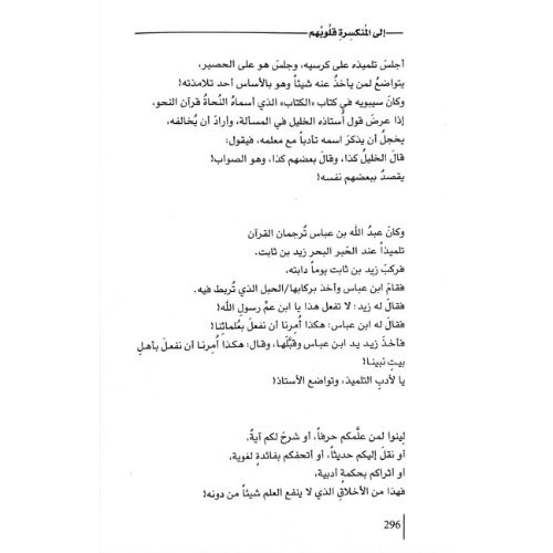 website 500x500 (6)