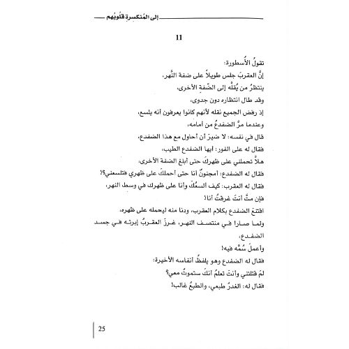 website 500x500 (7)