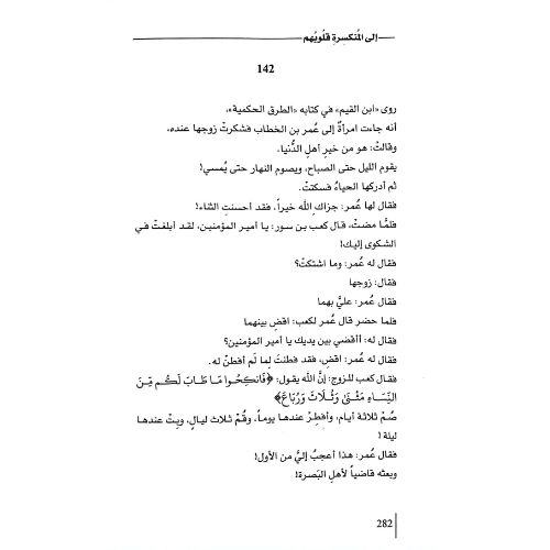website 500x500 (8)