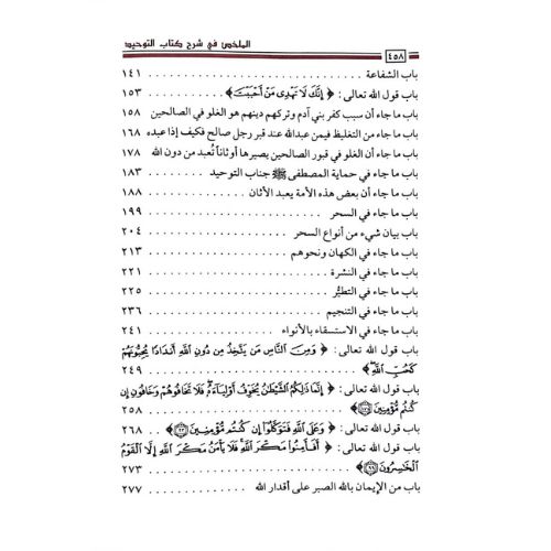 website 500x500 (1)