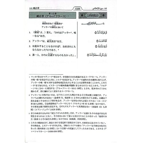 website 500x500 (7)