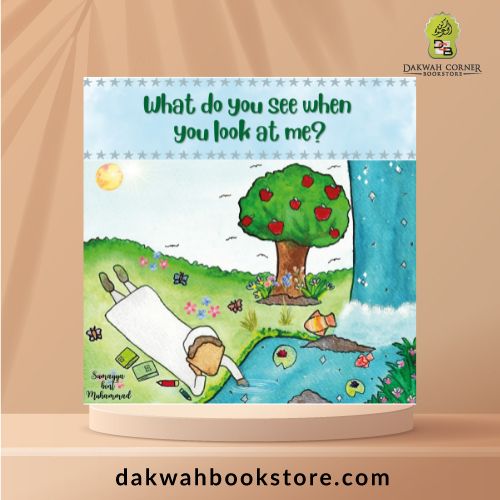 What Do You See When You Look At Me?