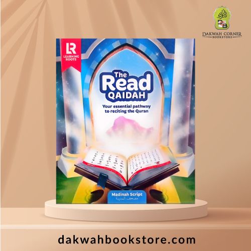 Read Qaidah (Madinah Script)