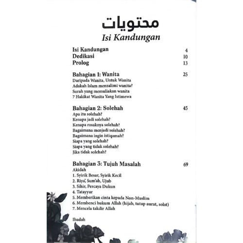 website 500x500 (1)