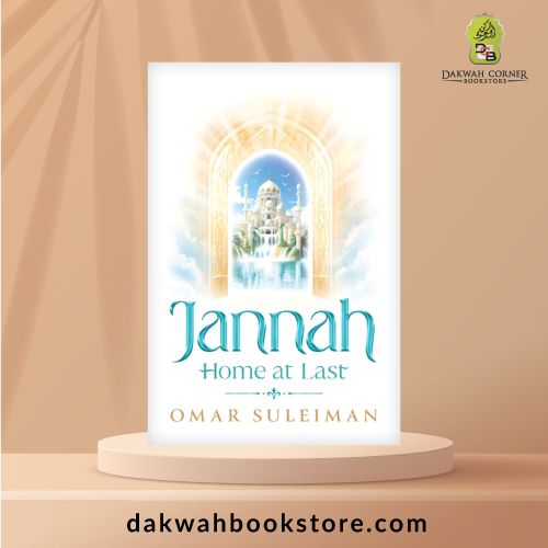 Jannah Home at Last  (H/B)