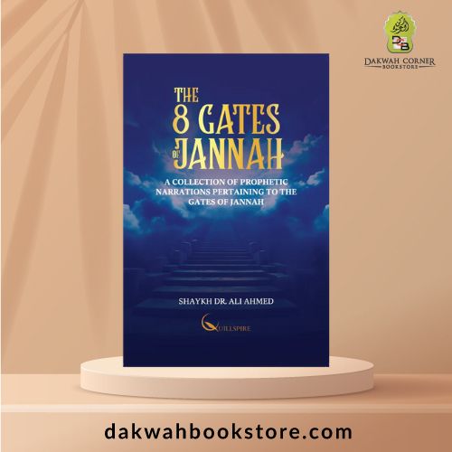 The 8 Gates of Jannah (P/B)