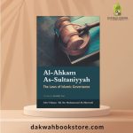 Al-Ahkam As-Sultaniyyah: The Laws of Islamic Governance