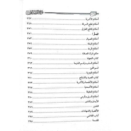 website 500x500 (2)