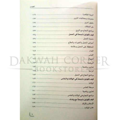 website 500x500 - 2024-07-04T111619.756