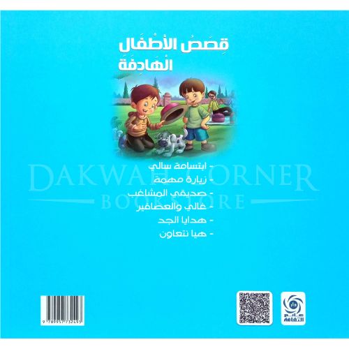website 500x500 - 2024-07-13T014715.320