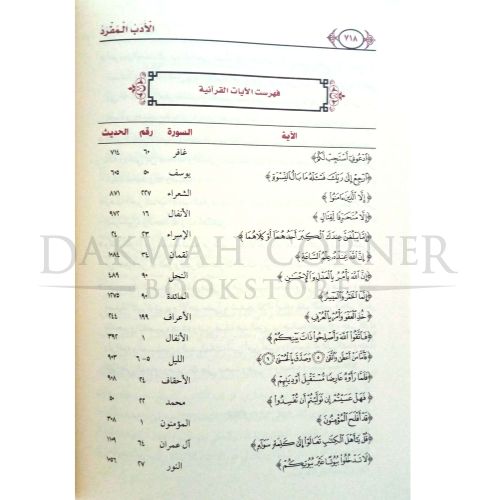 website 500x500 (37)