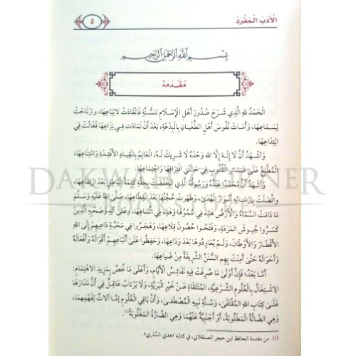 website 500x500 (38)