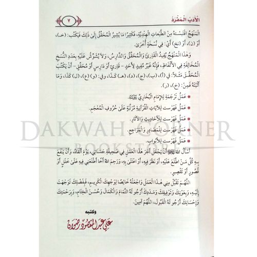 website 500x500 (39)