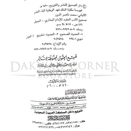 website 500x500 (42)