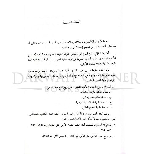 website 500x500 (43)