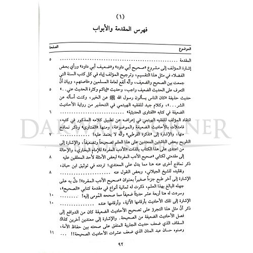 website 500x500 (44)