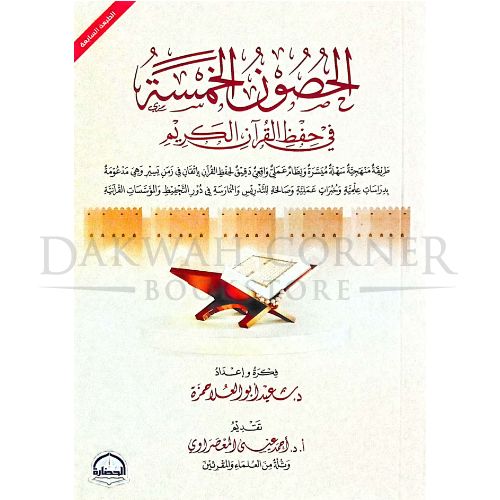 website 500x500 (46)
