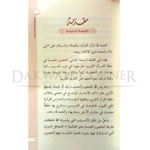 website 500x500 (54)