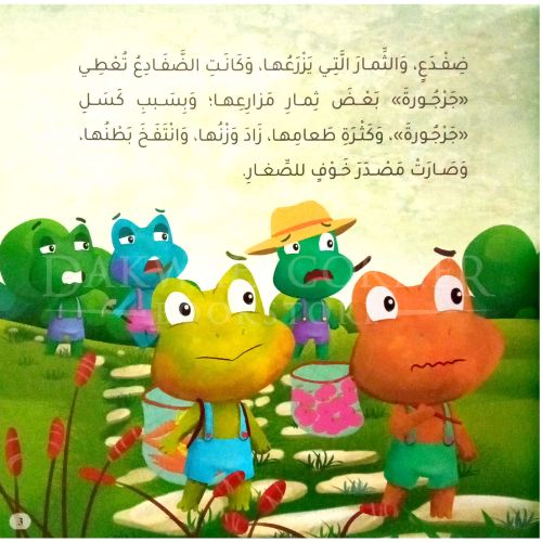 website 500x500 (83)