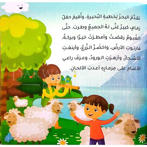 website 500x500 (84)