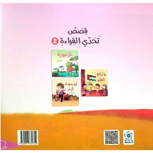 website 500x500 (86)