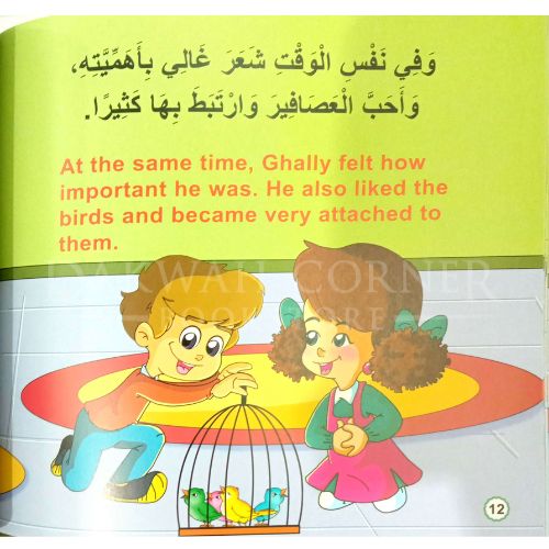 website 500x500 (99)