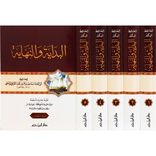 website 500x500 (1)