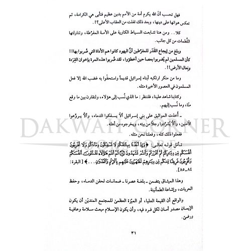 website 500x500 (16)