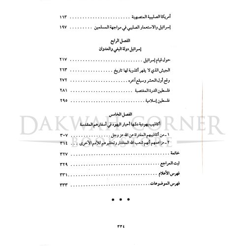 website 500x500 (17)