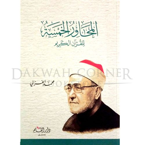website 500x500 (19)