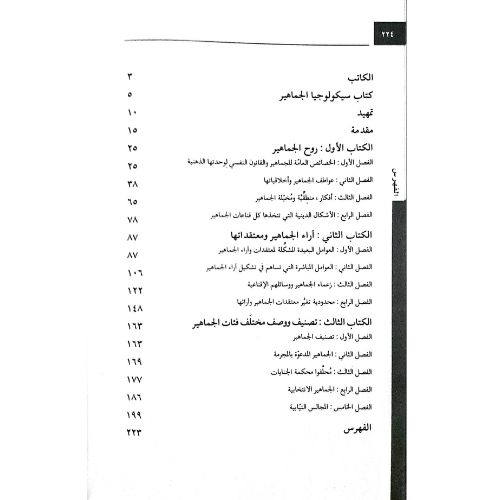 website 500x500 (2)