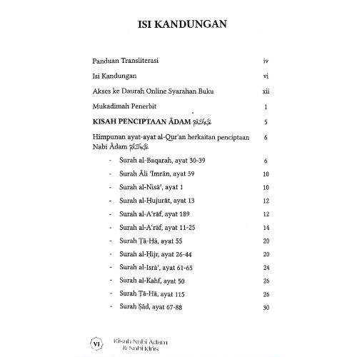 website 500x500 (2)