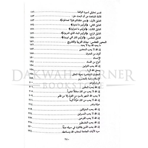 website 500x500 (20)