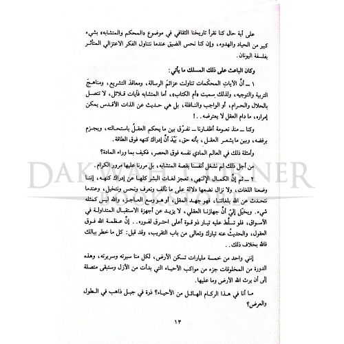 website 500x500 (21)