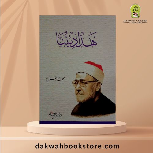website 500x500 (26)