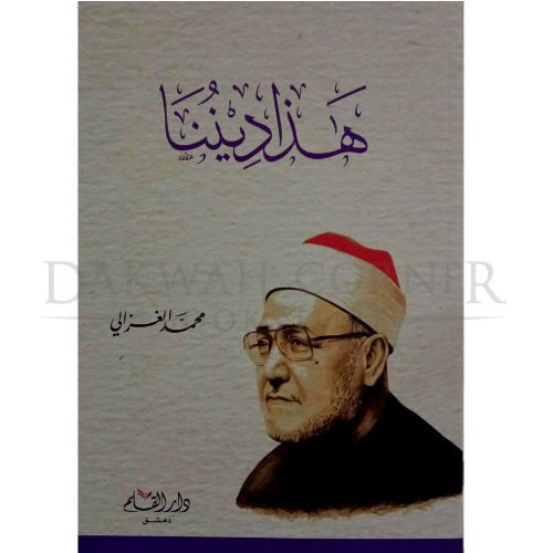 website 500x500 (27)