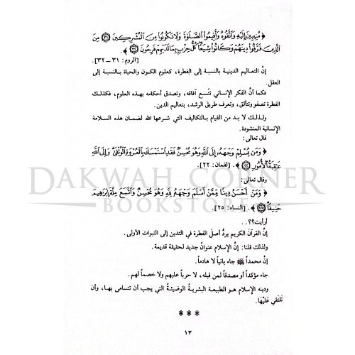 website 500x500 (28)