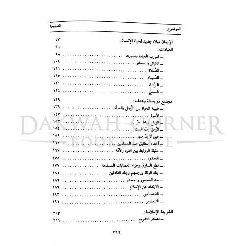 website 500x500 (29)