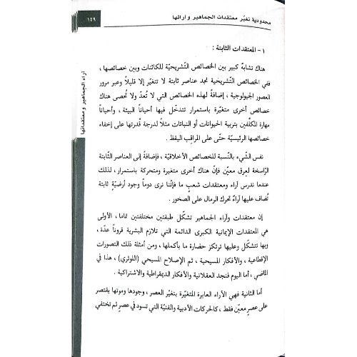website 500x500 (3)