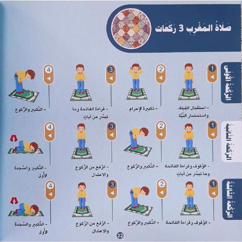 website 500x500 (3)