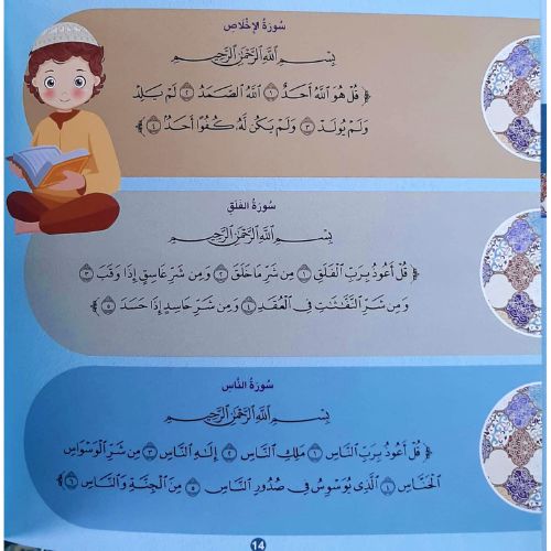 website 500x500 (4)