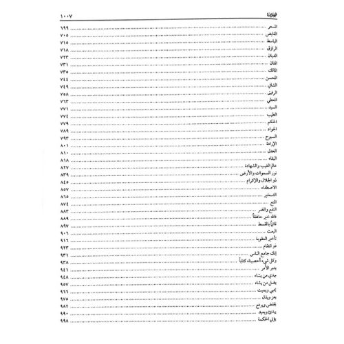 website 500x500 (4)