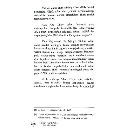 website 500x500 (5)