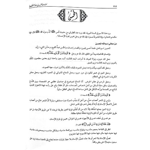 website 500x500 (5)