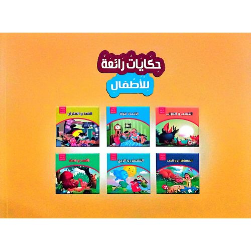 website 500x500 (5)