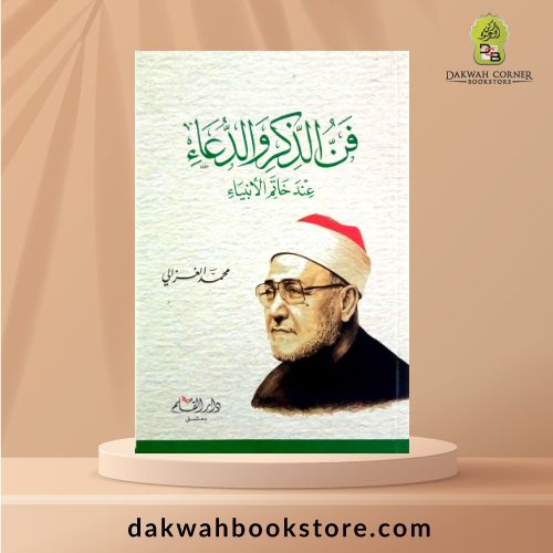 website 500x500 (51)