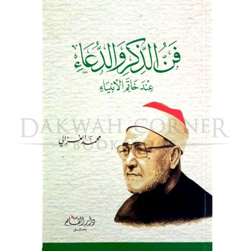website 500x500 (52)