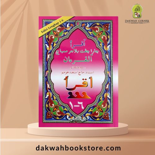 Iqra Cara Cepat Belajar Membaca Al Quran (Tulisan Jawi) Lengkap Buku 1-6