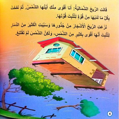 website 500x500 (6)