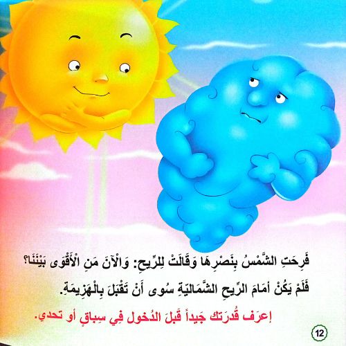 website 500x500 (8)
